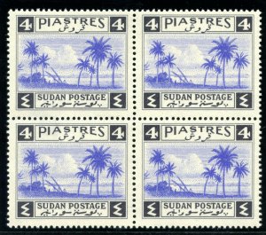 Sudan 1941 4p ultramarine & black block of four superb MNH. SG 90. Sc 73.