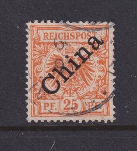 Germany, Offices in China, Scott 5a, used