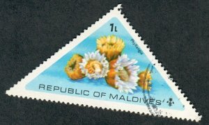 Maldive Islands #557 used single