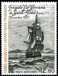 FSAT Scott #C87 Frigate MNH