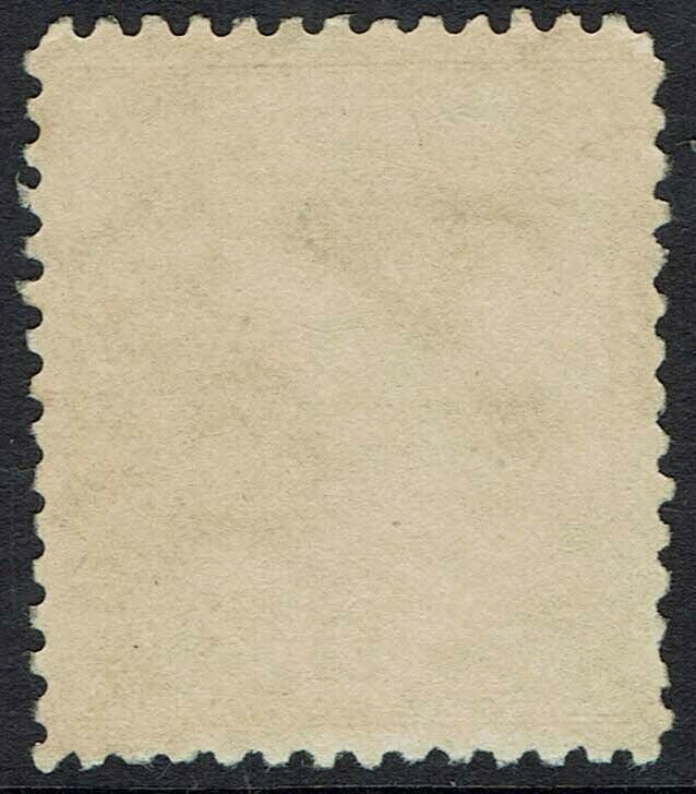 NEW GUINEA 1932 UNDATED BIRD 1 POUND USED 