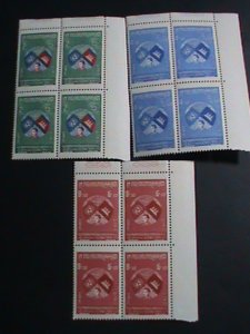 ​CAMBODIA STAMP-1957--SC#59-61 1ST ANNIVERSARY: ADMISSION TO U.N. MNH SET VF