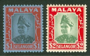 SG 86-87 Selangor 1941. $1 & $2. Fine fresh mounted mint CAT £79