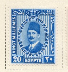 Egypt 1930-32 Early Issue Fine Mint Hinged 20m. NW-253126