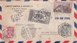 1947 Morocco: Tangier, Morocco to New York, NY Registered Airmail (57618)