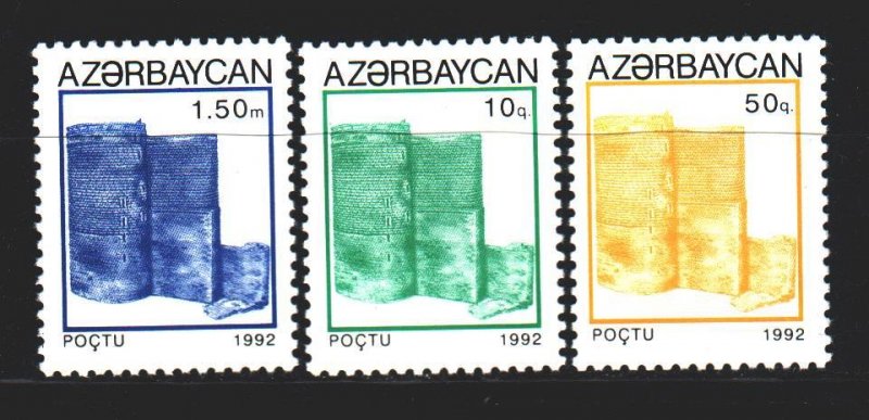 Azerbaijan. 1992. 75-78 from the series. Maiden Tower in Baku. MNH.