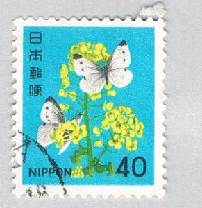 Japan Flowers blue 40s (AP134524)