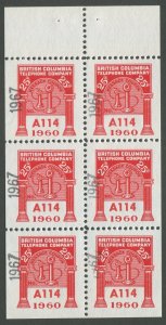 CANADA REVENUE BCT212 MINT BOOKLET PANE, WATERMARKED