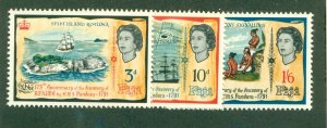 FIJI 221-23 MNH BIN $1.25