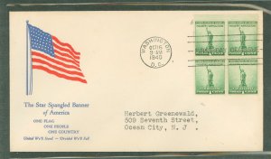 US 899 1940 1c National Defense/State of Liberty (block of four) on an addressed (typed) first day cover with a Grimsland cachet