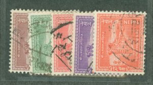 Nepal #90-4 Used Single