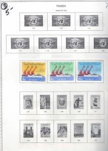 YEMAN COUNTRY LOT 74 STAMPS SCV $79.00 STARTS AT 9% OF CAT