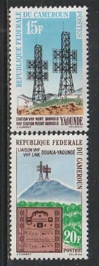 1963 Cameroun - Sc 384-5 - MH VF - 2 single - High frequency telegraph