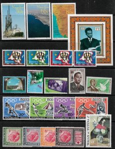 Worldwide Collection of MNH Stamps (009)