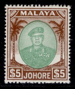 MALAYSIA - Johore QEII SG147, $5 green & brown, NH MINT. Cat £50.