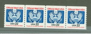 United States #O136 Mint (NH) Multiple