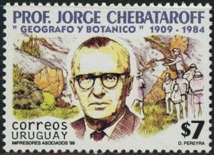 Uruguay #1793 Jorge Chebataroff Botanist 7p Postage Stamp Latin America 1999 MLH