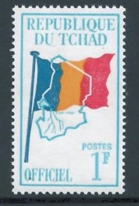 Chad #O1 NH 1fr Flag & Chad Map Official Stamp