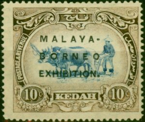 Kedah 1922 10c Blue & Sepia SG48b 'Oval Last O' Fine MM