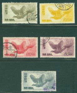 JAPAN  1950  AIRMAIL - Pheasant  set  (birds)  Sk# A6-A10 (Sc C9-C13) used VF b)