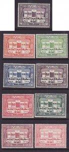 Jordan-Sc#236-44- id9-unused og NH set-Parliament building-KGVI-1947-