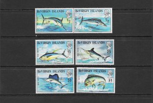 FISH - BRITISH VIRGIN ISLANDS-GAME FISH #243-248 (pair +singles)  MNH