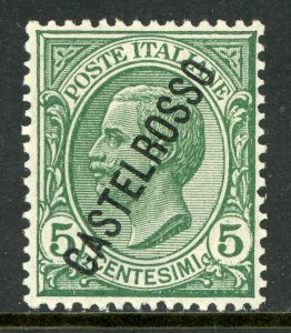 Italy 1924 Castelrosso 5¢ Scott #65 Mint G968