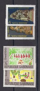 1981 CHRISTMAS GABON & HUNGARY MNH COMPLETE SET