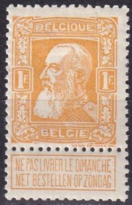 Belgium #90 F-VF Unused CV $110.00 (Z9296)