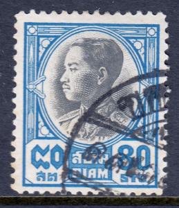 Thailand - Scott #214 - Used - SCV $2.50