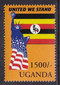 Uganda 1765 MNH VF