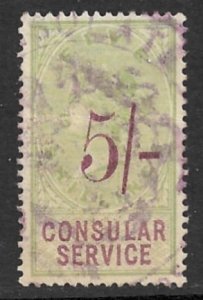 GREAT BRITAIN 1886 5sh on 5sh QV CONSULAR SERVICE Revenue Bft.45 VFU