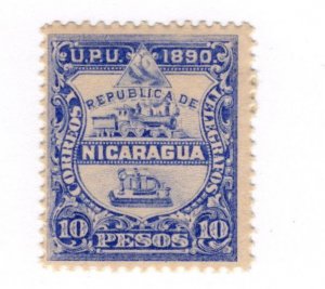 Nicaragua  #O5 Overprint Error - MNH