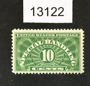 MOMEN: US STAMPS  # QE1 MINT OG NH LOT #13122