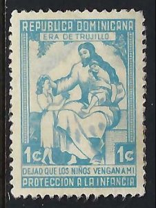 Dominican Republic RA26 VFU 1056D-6