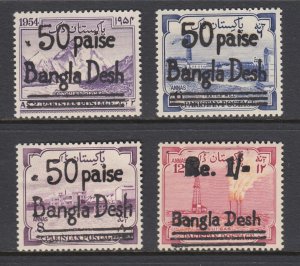 Bangladesh, Pakistan Sc 65/76 MNH. Issues with Bangladesh provisional ovpts VF