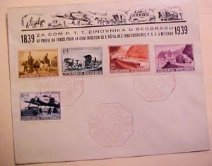 YUGOSLAVIA FDC 1939 #B79-83