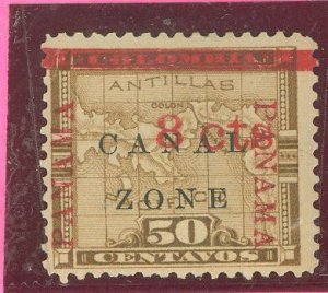 Canal Zone #14 Unused Single