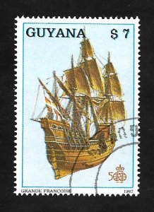 Guyana 1988 - CTO - Scott #1868B