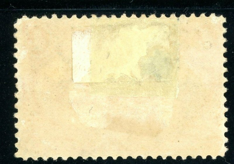 USAstamps Unused FVF US 1898 Trans-Mississippi Hunting Scott 287 OG MHR