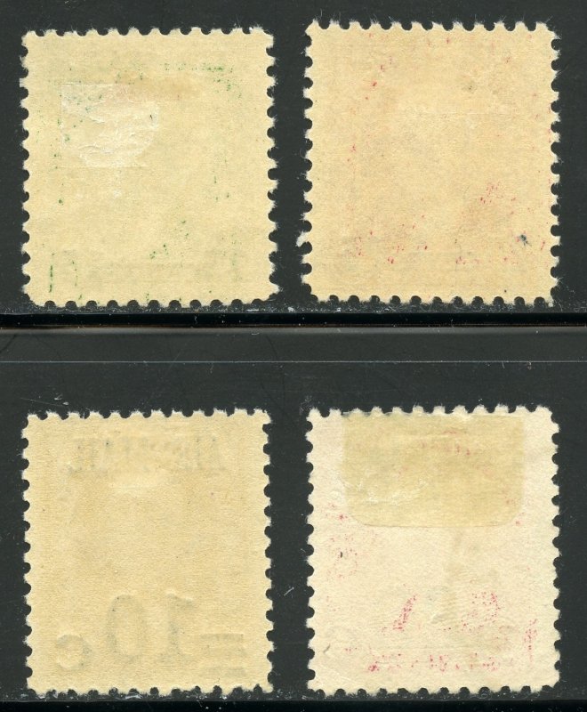 Canal Zone Scott C1,C3-C5 - 1929 Air Post Surcharges - SCV $20.25