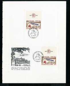 France Stamps # 1100 First Day Postmark on Official Sunken engr