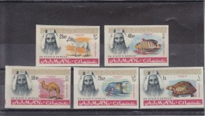 Ajman 1965 - On States Service - short set of 5 stamps MNH SG 64-68 IMPERF