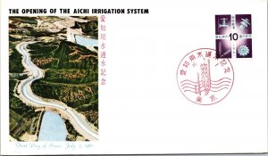 Japan FDC 1961 - Opening of the Aichi Irrigation System - F32894