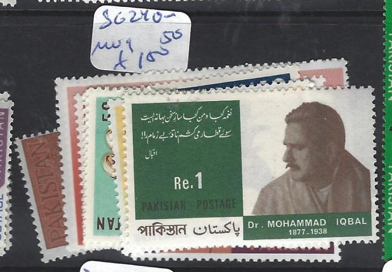 PAKISTAN  (P2412B)  SG   240-50   MOG