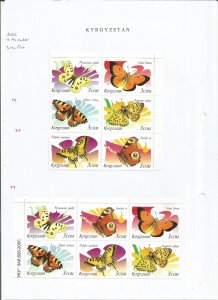 KYRGYZSTAN - 2000 -  Butterflies - Perf 2 x 6v Blocks - Mint Lightly Hinged