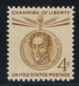 MOstamps - US #1110 Mint OG NH Grade 95 with PSE Cert - Lot # MO-1715 SMQ $25