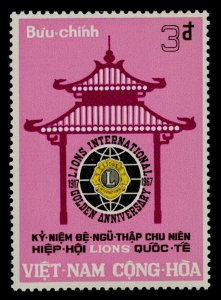 South Vietnam 320 MNH Lions International, Pagoda