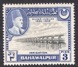 PAKISTAN-BAHAWALPUR SCOTT 22