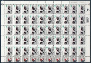 ISRAEL 1992 - 1995 COMPLETE SET OF BIRD SHEETS 1st ISSUE DATE MNH - 7 SCANS